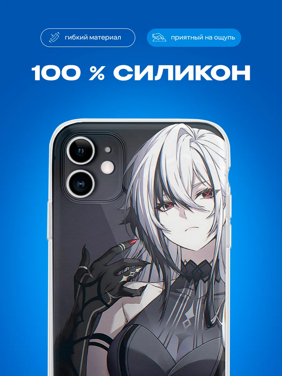 Изображение товара 3 из 4