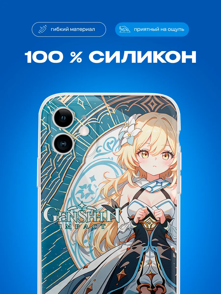 Изображение товара 3 из 4