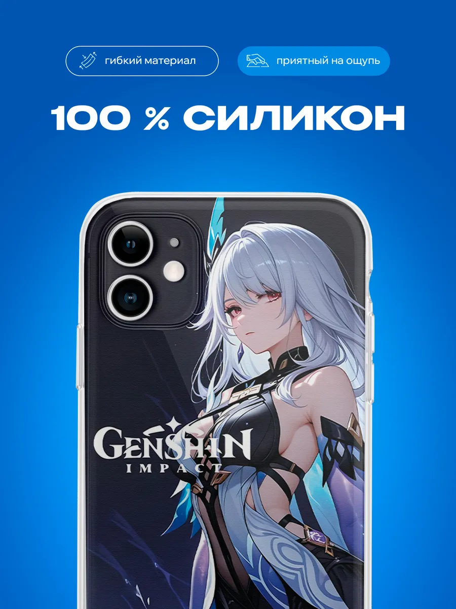 Изображение товара 3 из 4