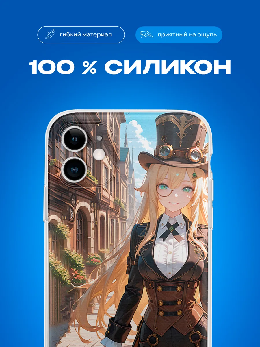 Изображение товара 3 из 4