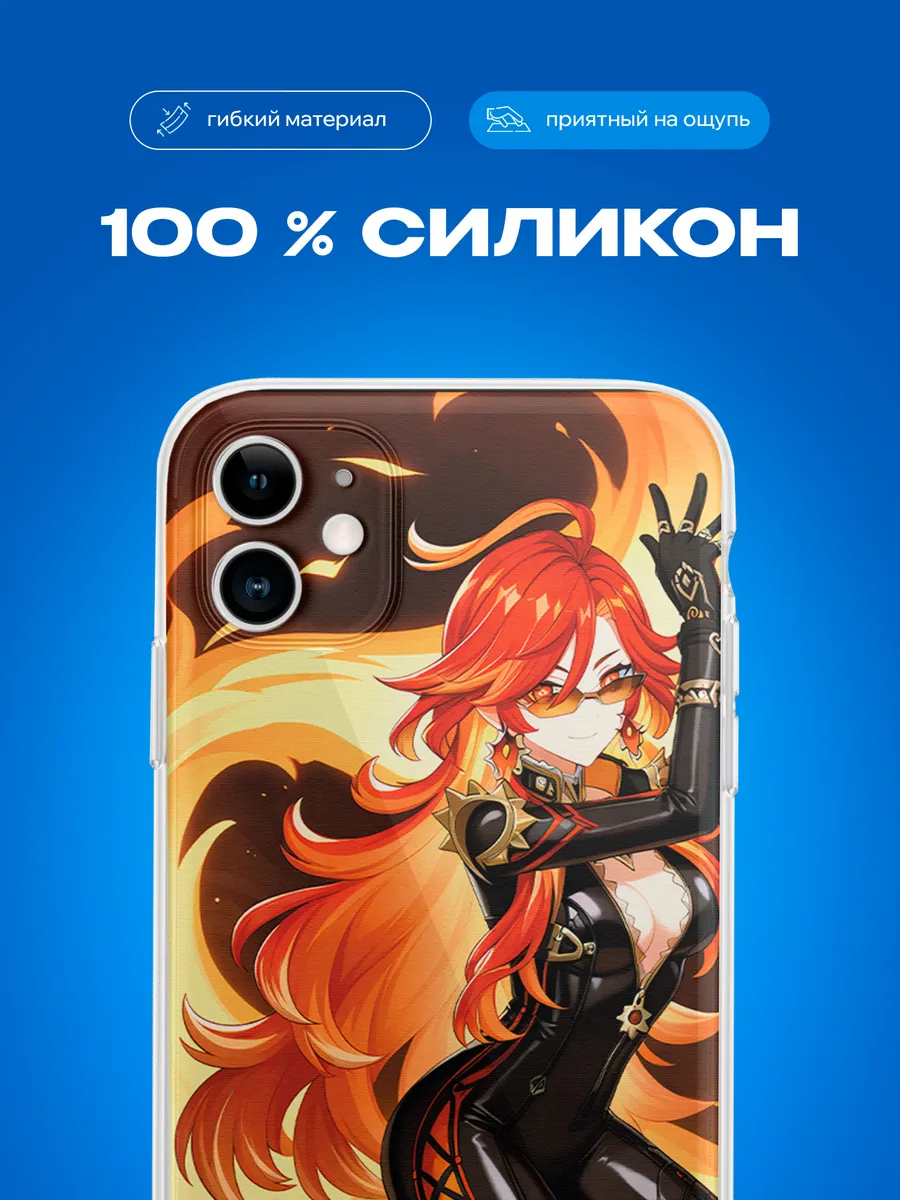 Изображение товара 3 из 4