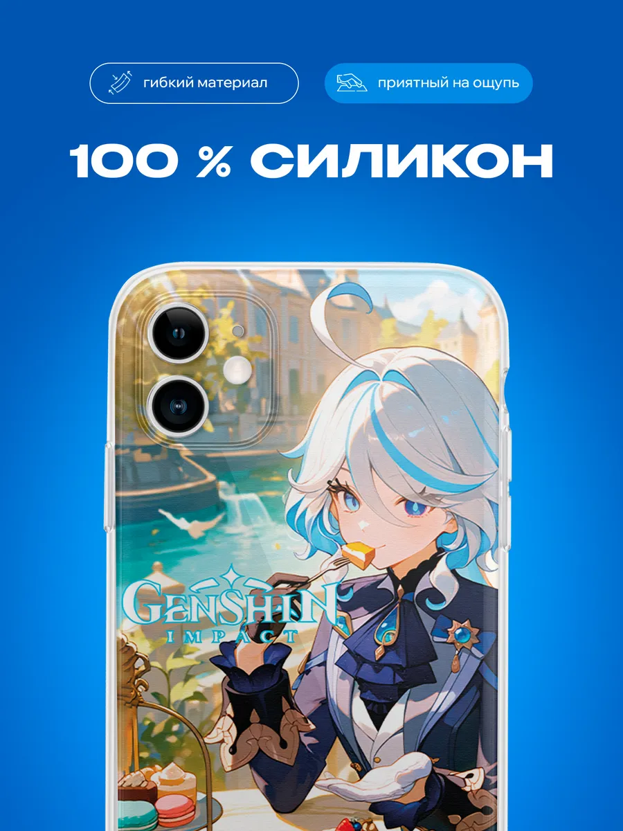 Изображение товара 3 из 4