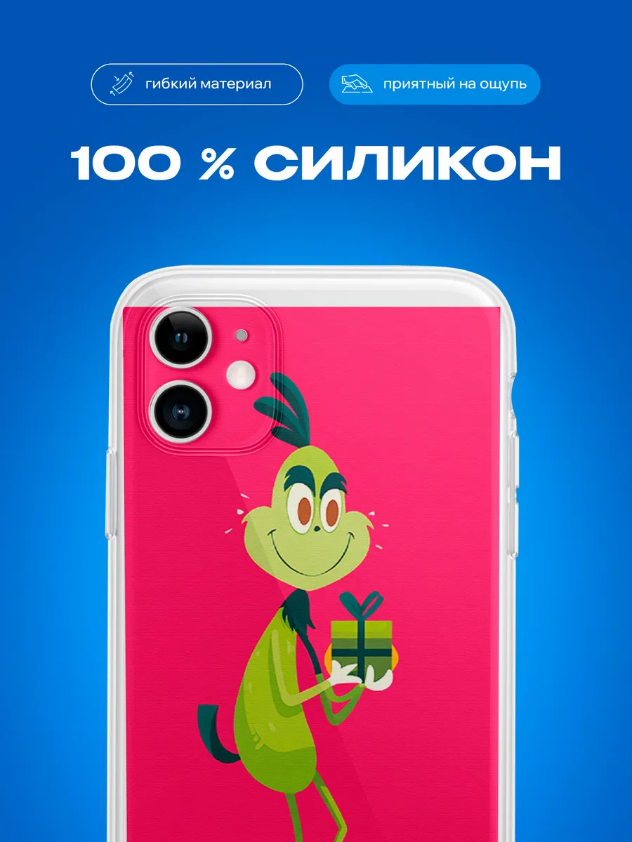 Изображение товара 3 из 4