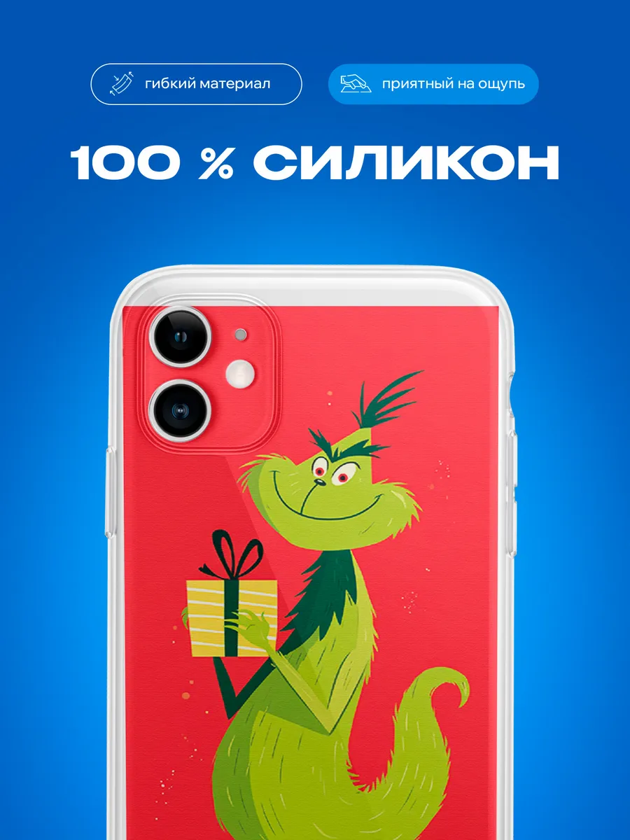 Изображение товара 3 из 4