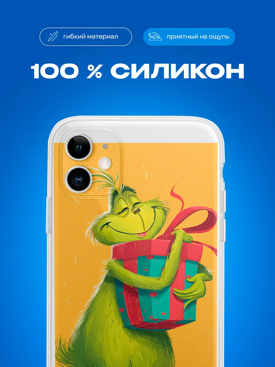 Изображение товара 3 из 4