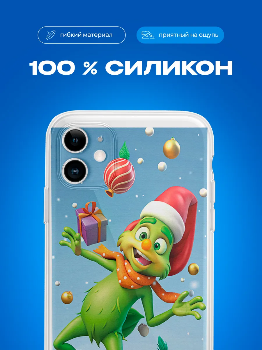 Изображение товара 3 из 4