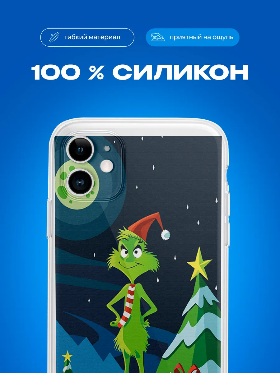 Изображение товара 3 из 4