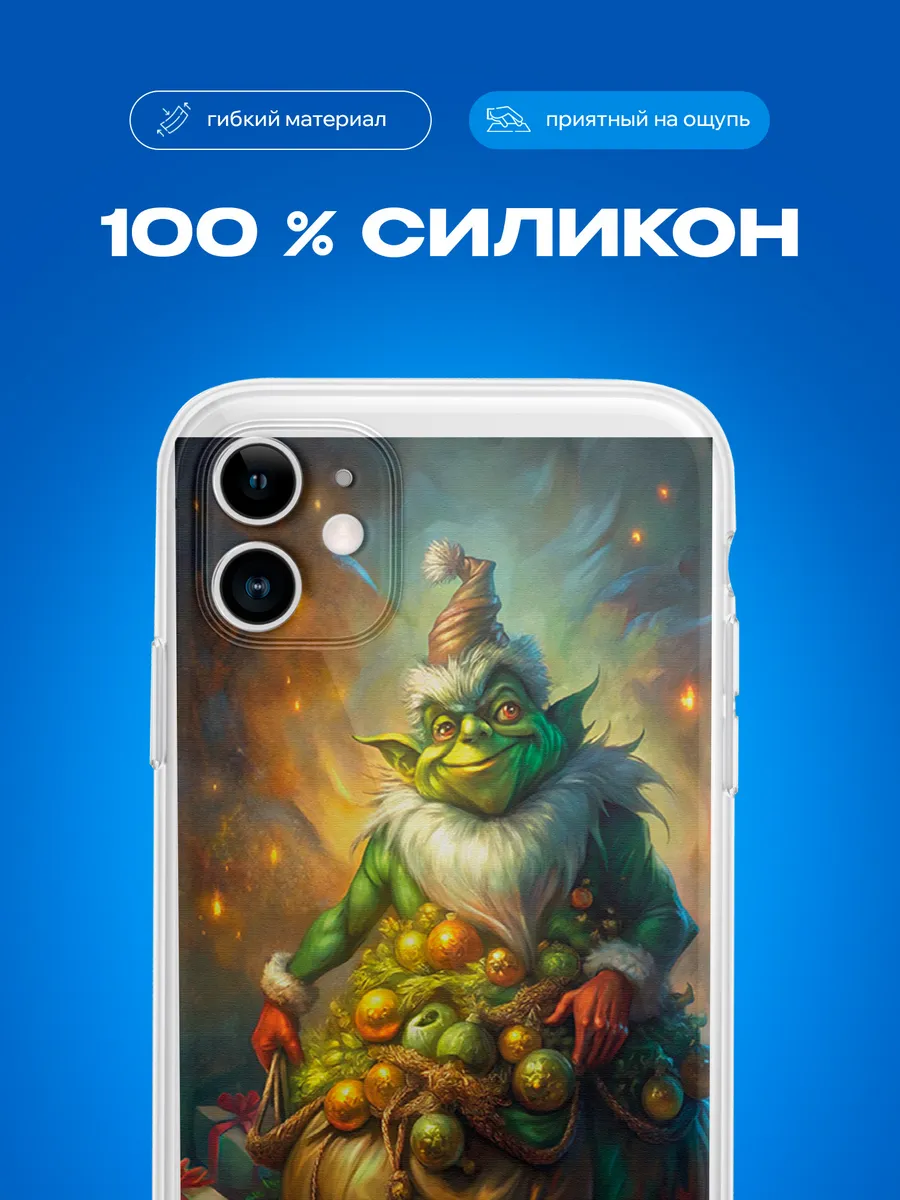 Изображение товара 3 из 4