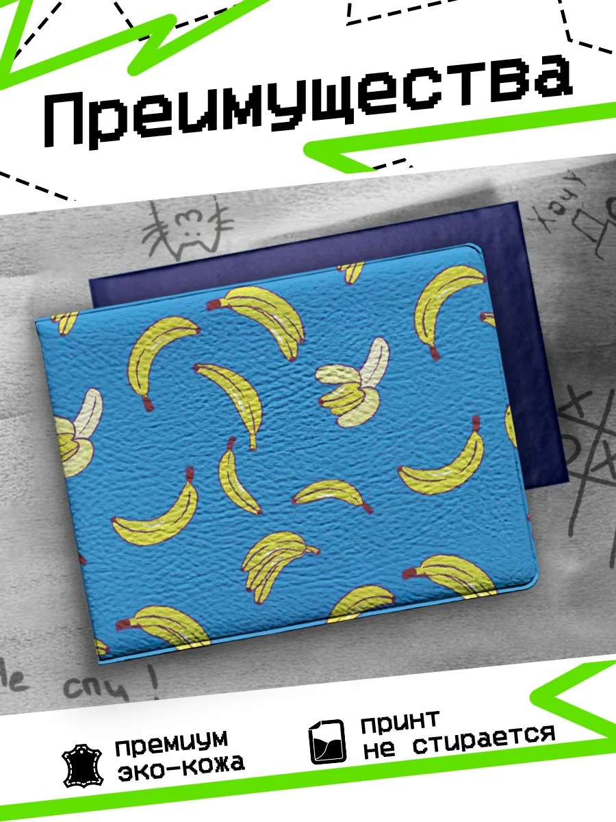 Изображение товара 3 из 4