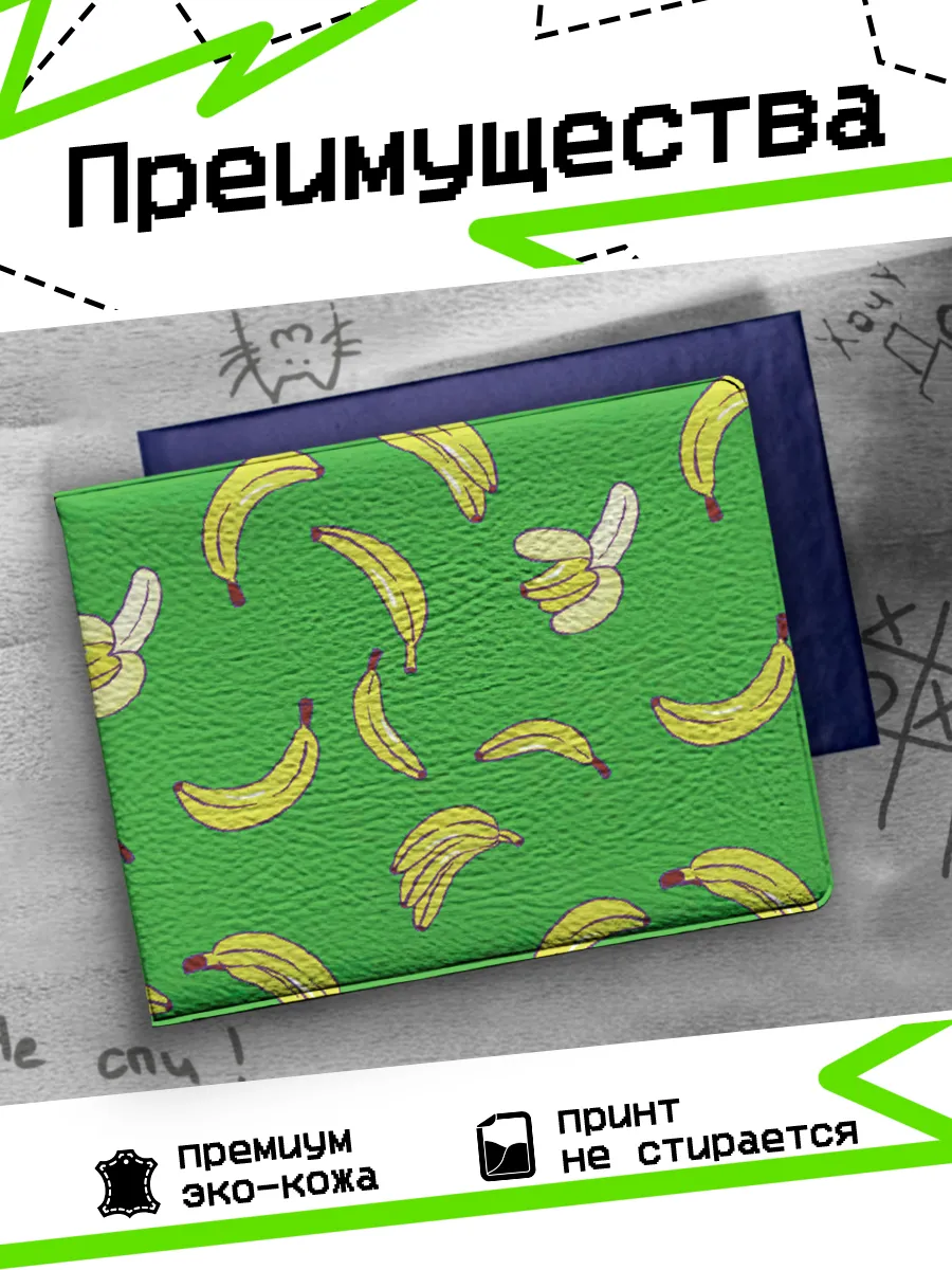 Изображение товара 3 из 4