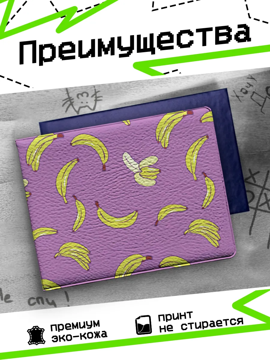 Изображение товара 3 из 4