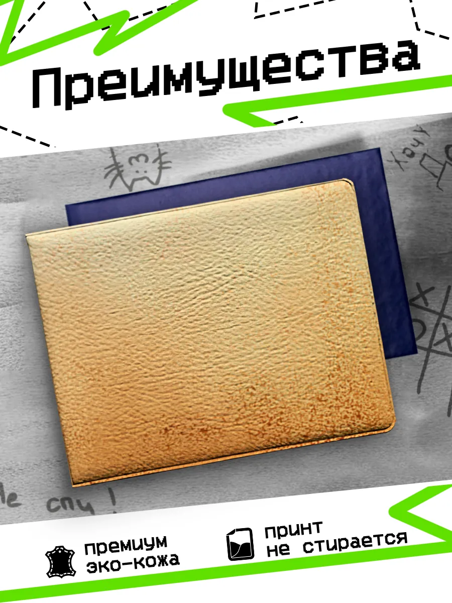 Изображение товара 3 из 4