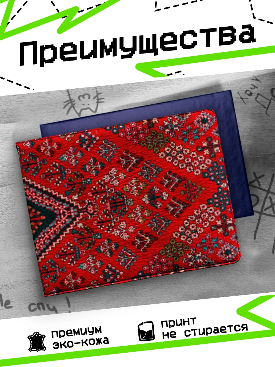 Изображение товара 3 из 4