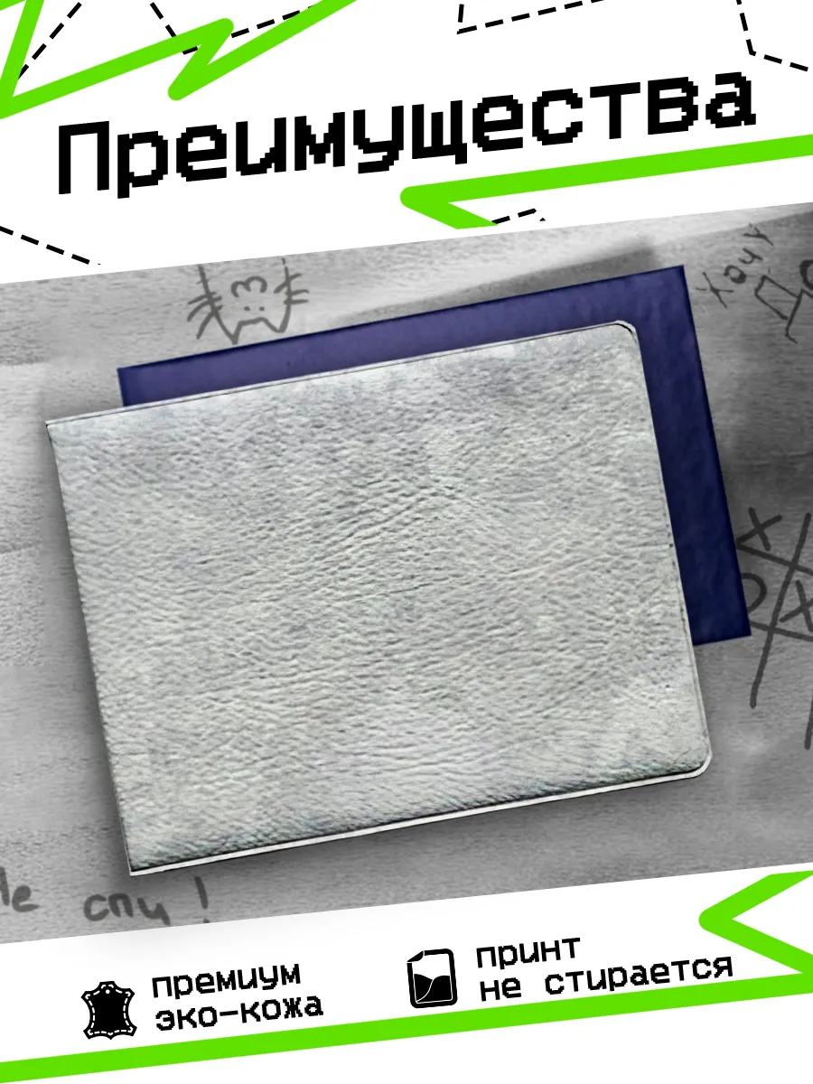 Изображение товара 3 из 4