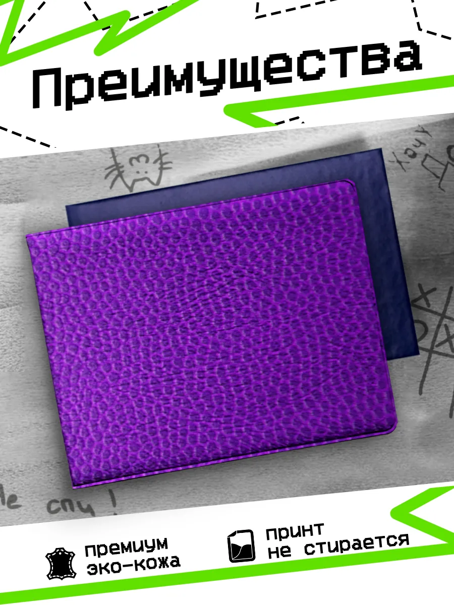 Изображение товара 3 из 4