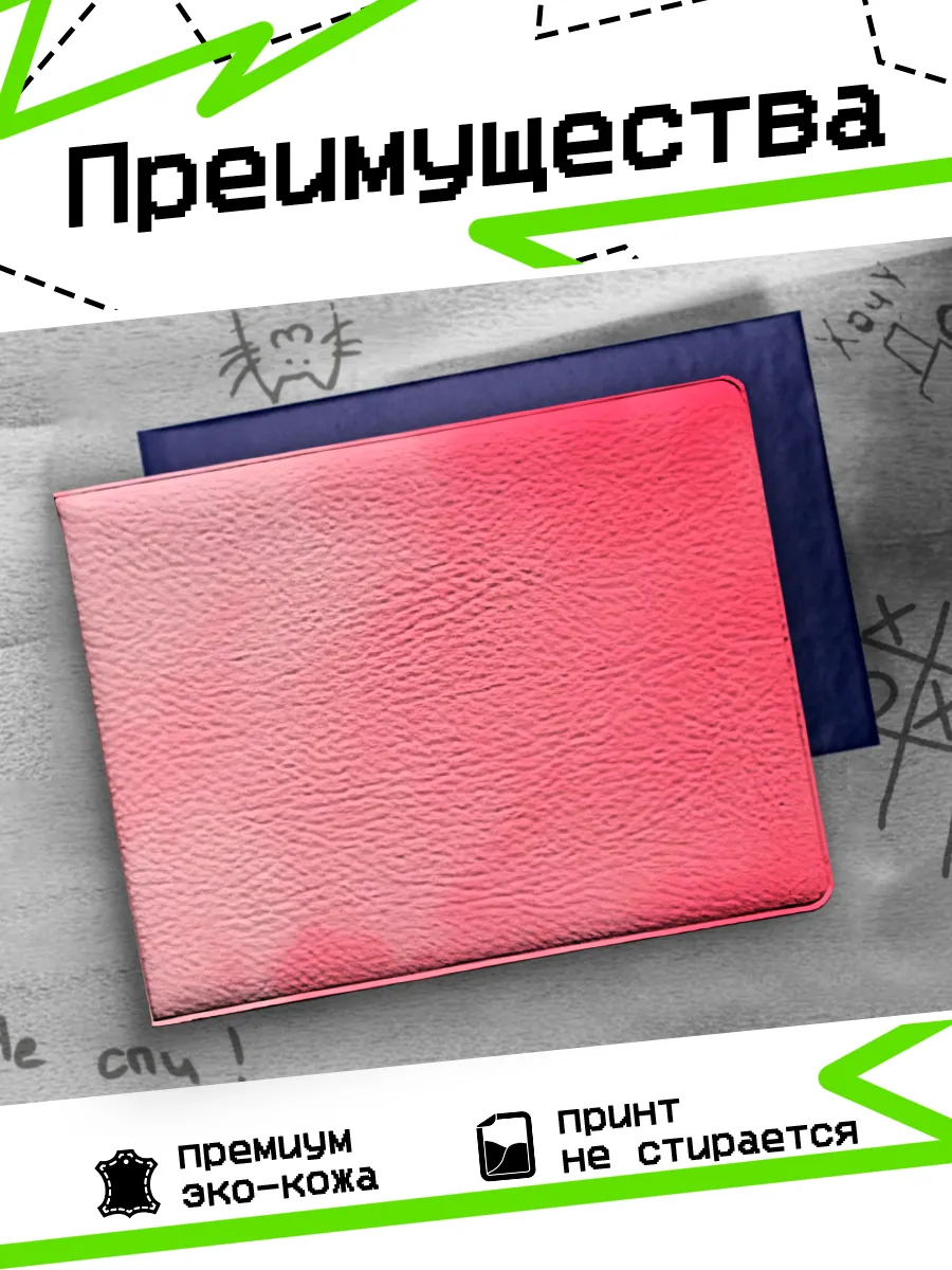 Изображение товара 3 из 4