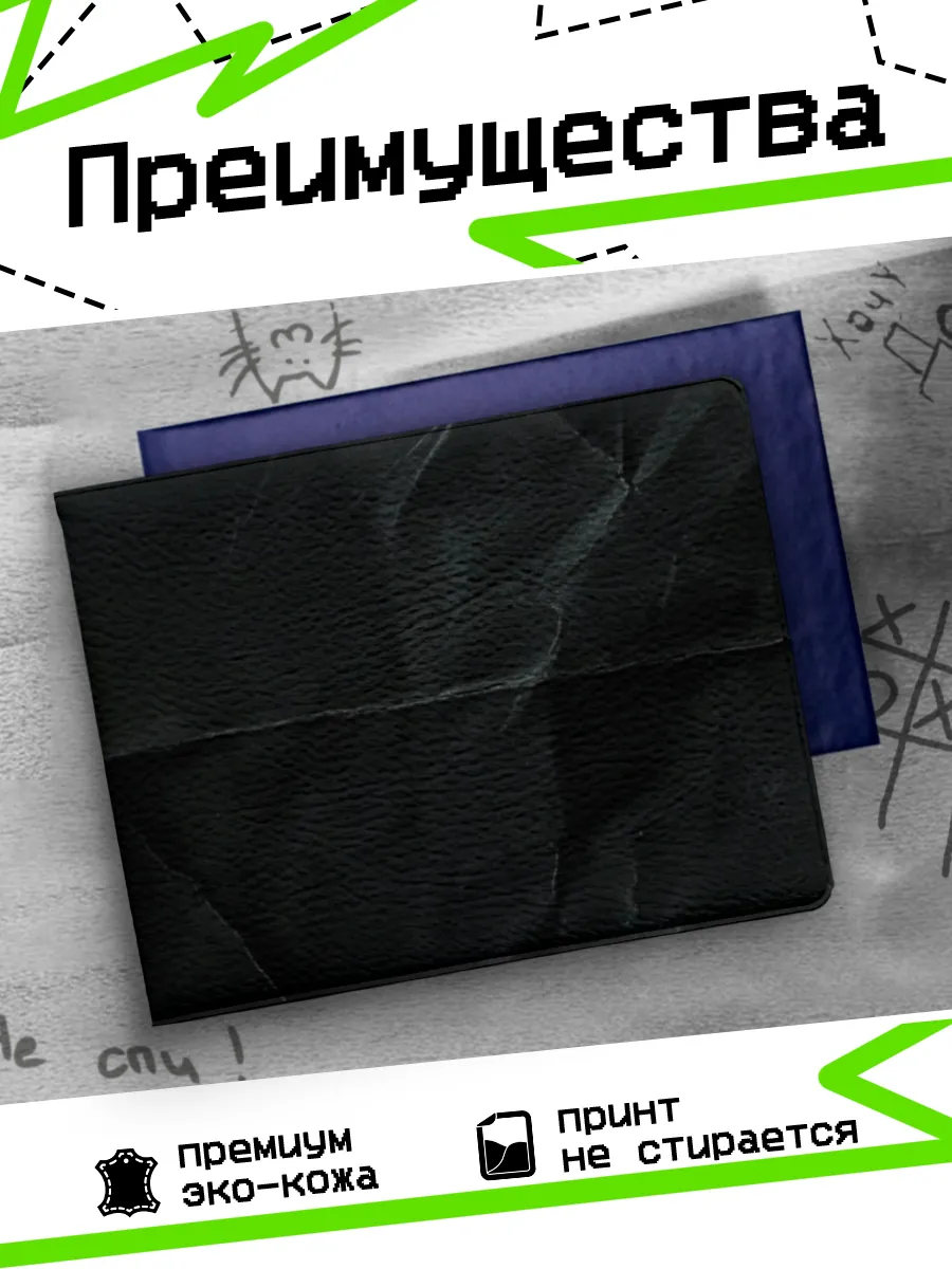 Изображение товара 3 из 4