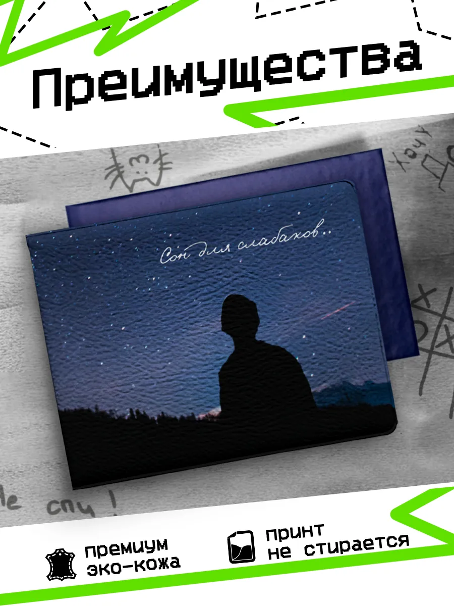 Изображение товара 3 из 4