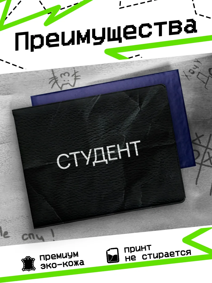 Изображение товара 3 из 4