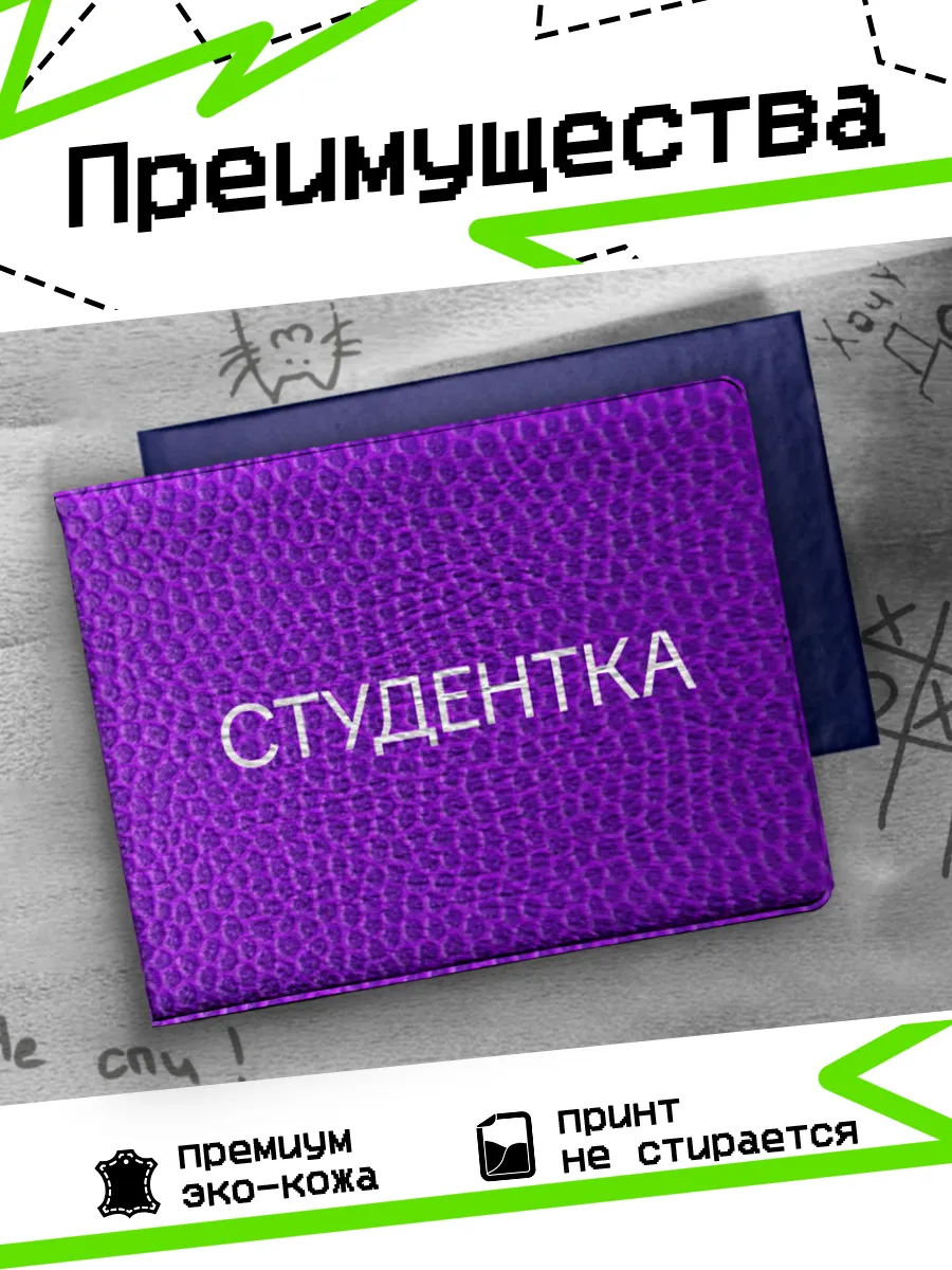 Изображение товара 3 из 4