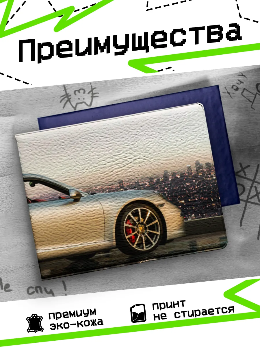 Изображение товара 3 из 4