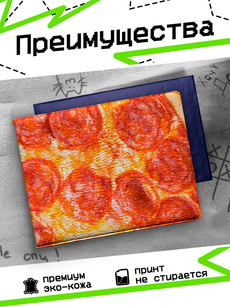 Изображение товара 3 из 4