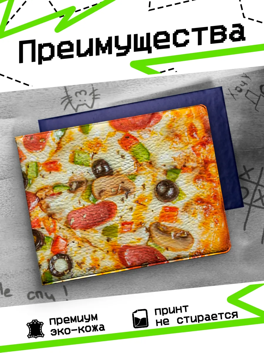 Изображение товара 3 из 4