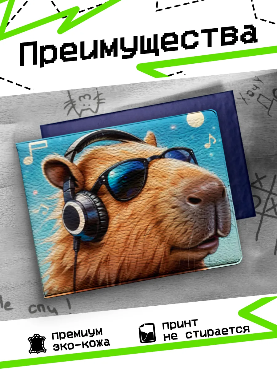 Изображение товара 3 из 4