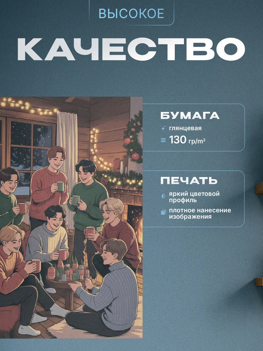 Изображение товара 3 из 4