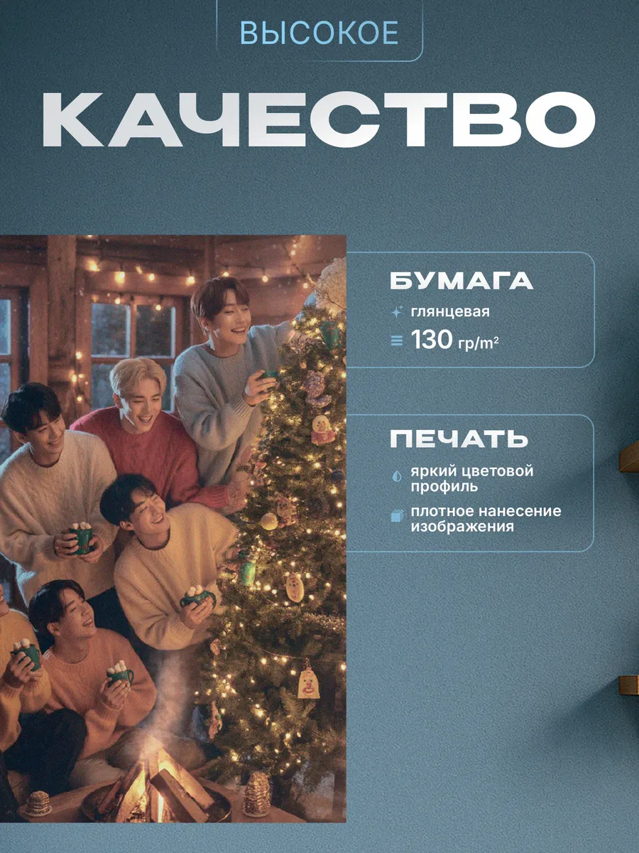 Изображение товара 3 из 4