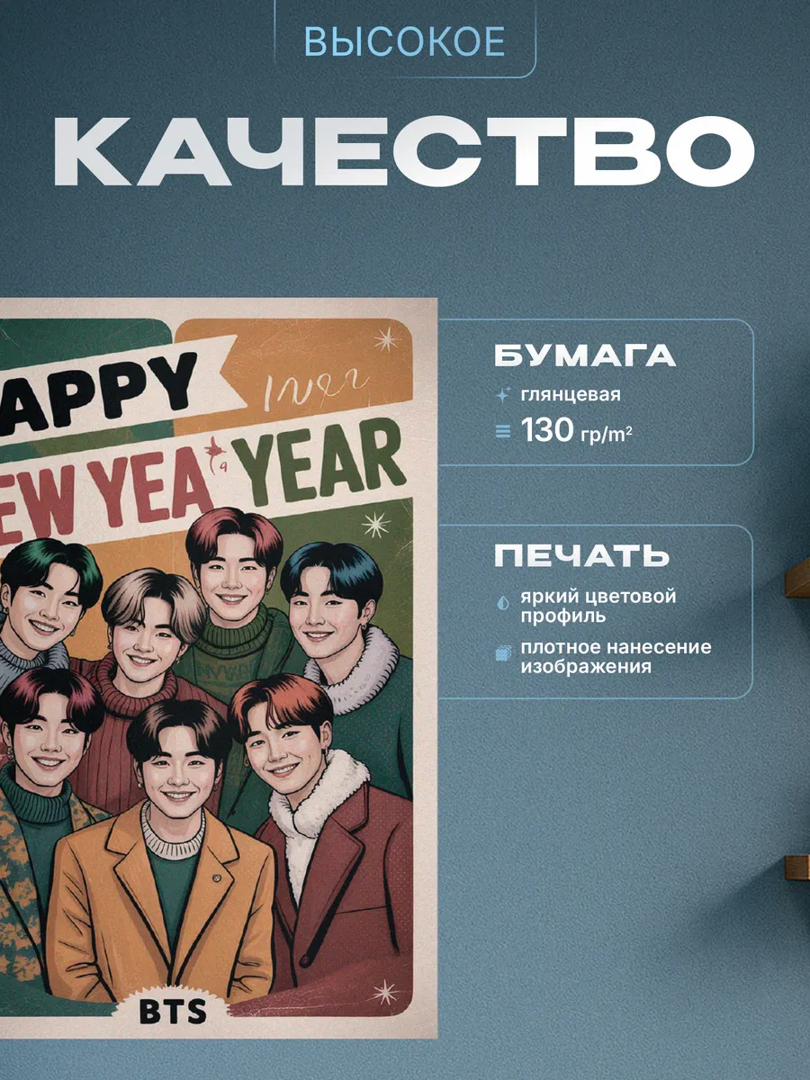 Изображение товара 3 из 4