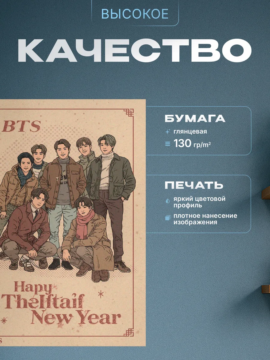 Изображение товара 3 из 4