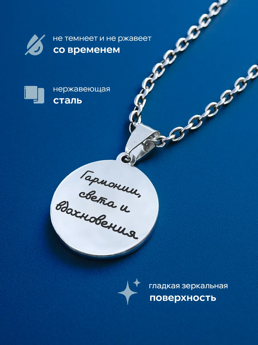 Изображение товара 3 из 4