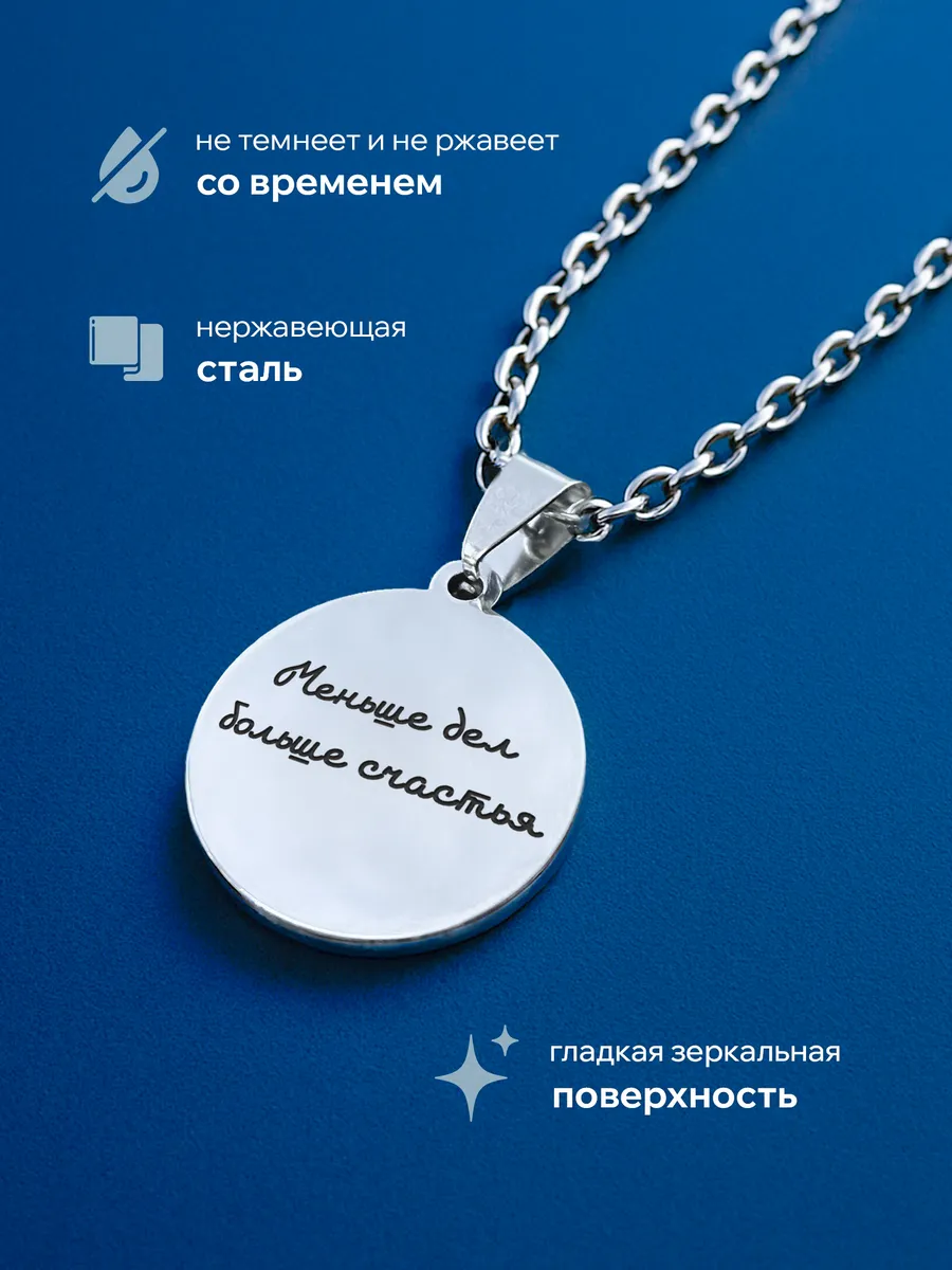 Изображение товара 3 из 4