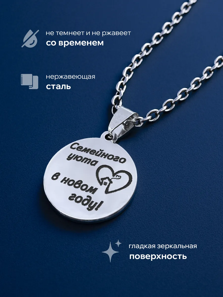 Изображение товара 3 из 4