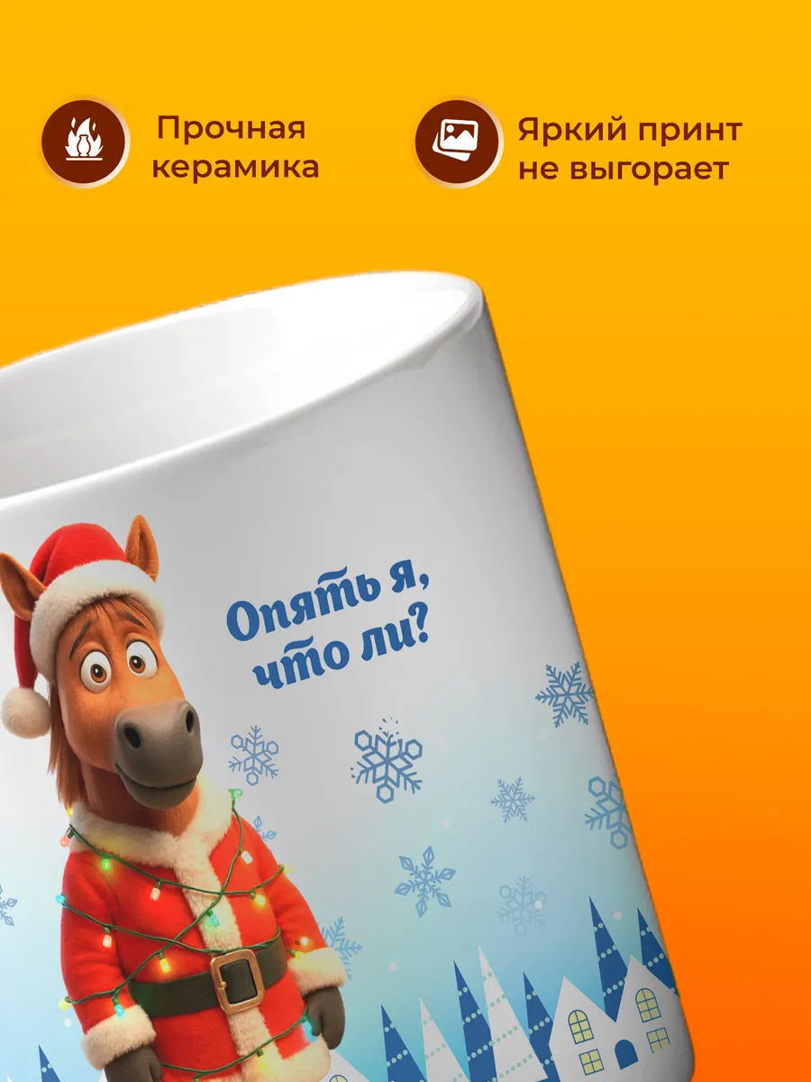 Изображение товара 3 из 4