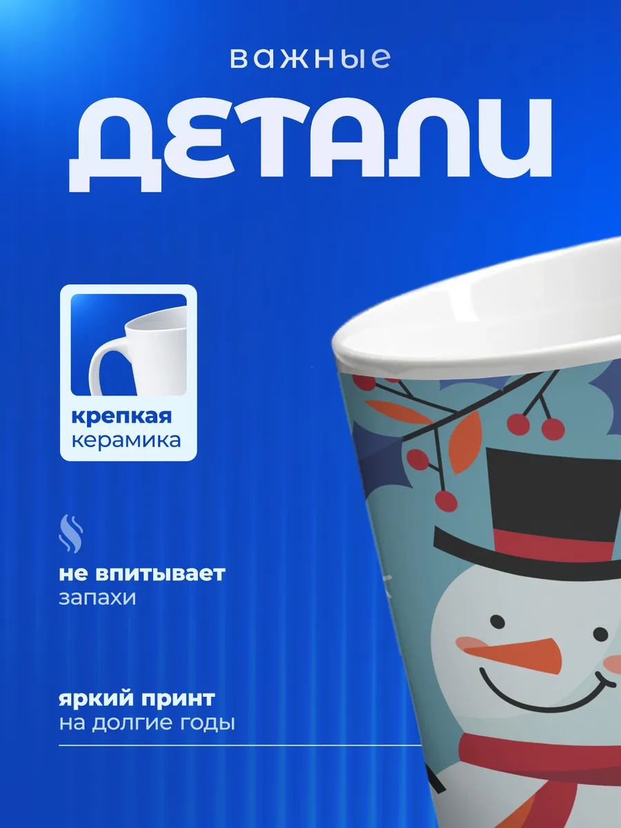 Изображение товара 3 из 6