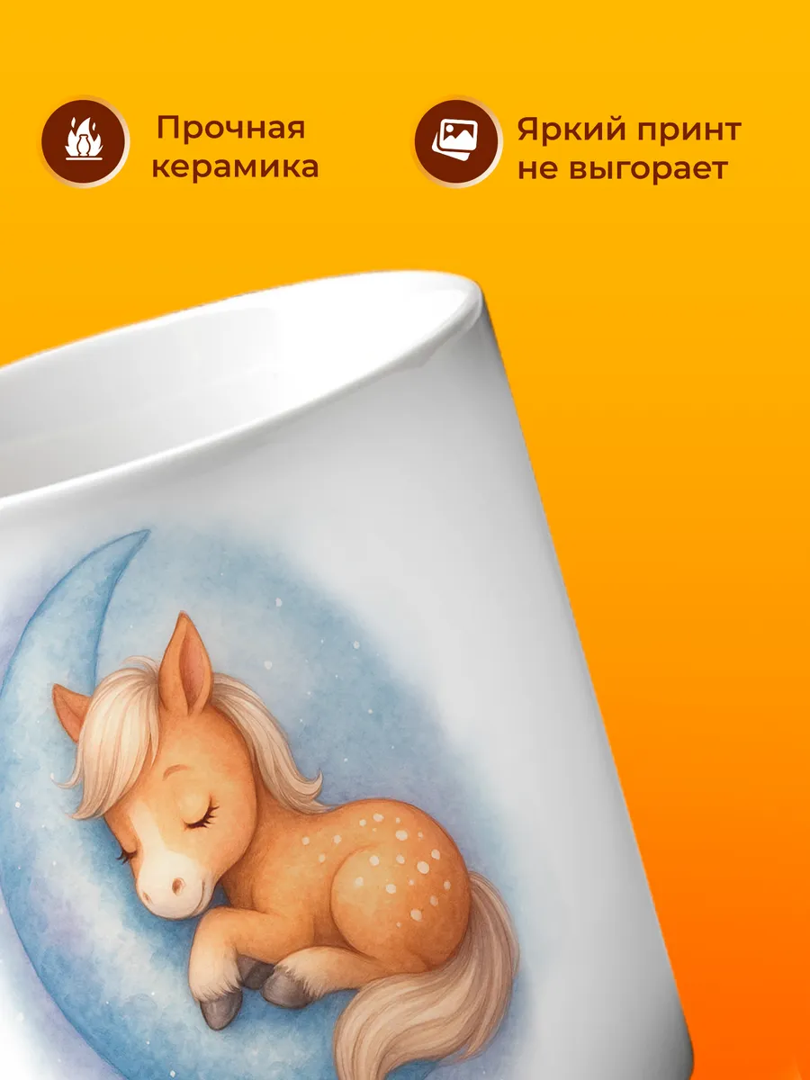 Изображение товара 3 из 4