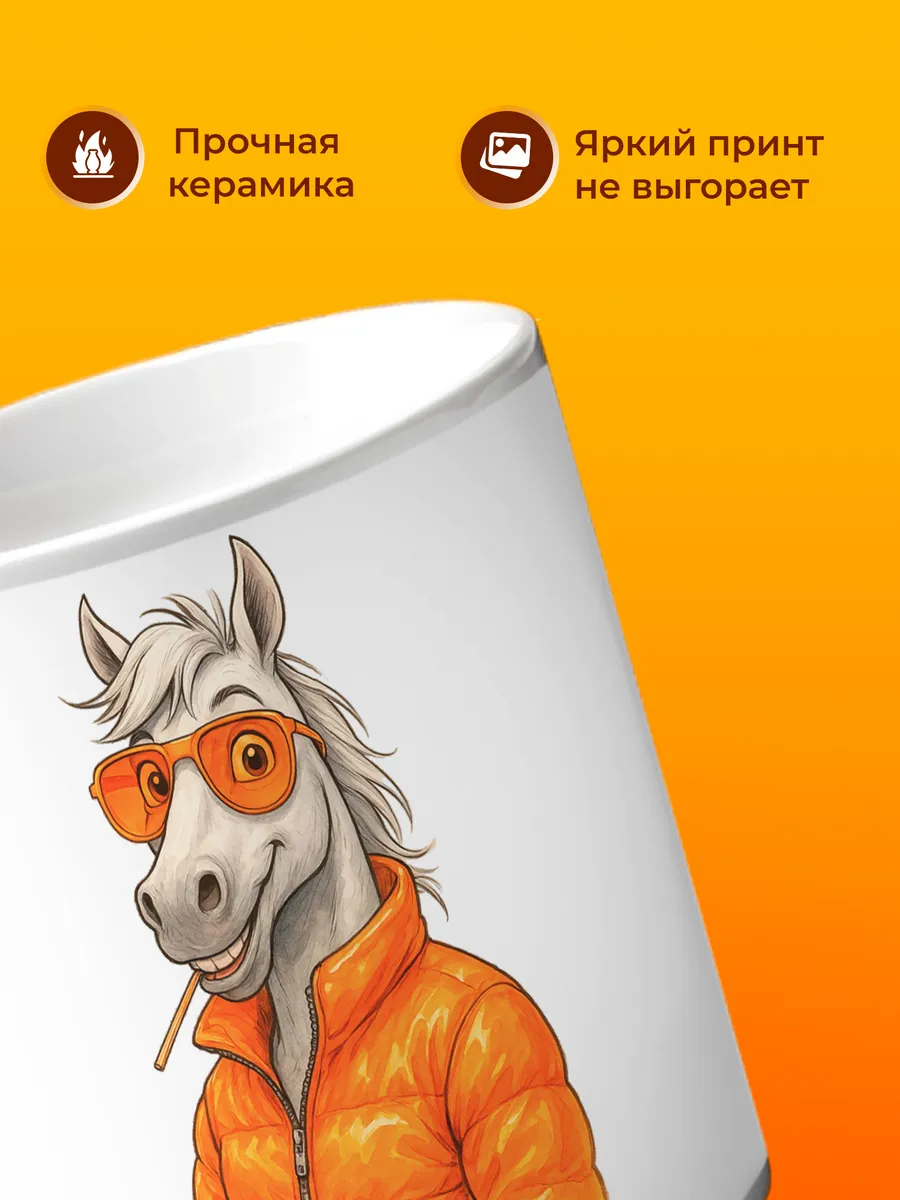 Изображение товара 3 из 4