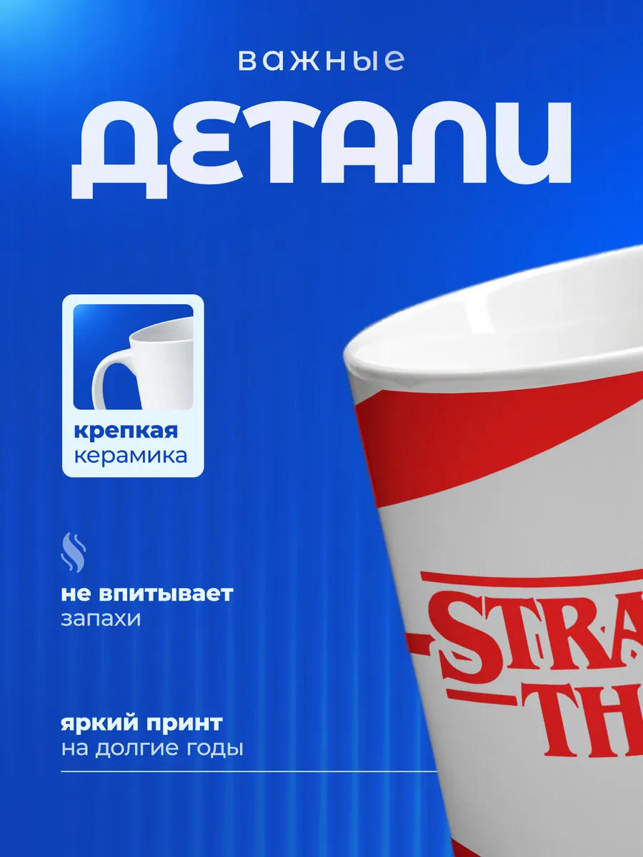 Изображение товара 3 из 6