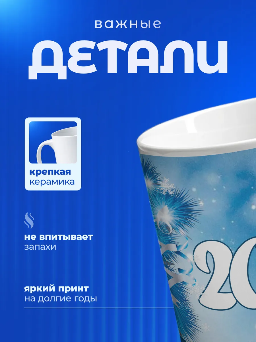 Изображение товара 3 из 6