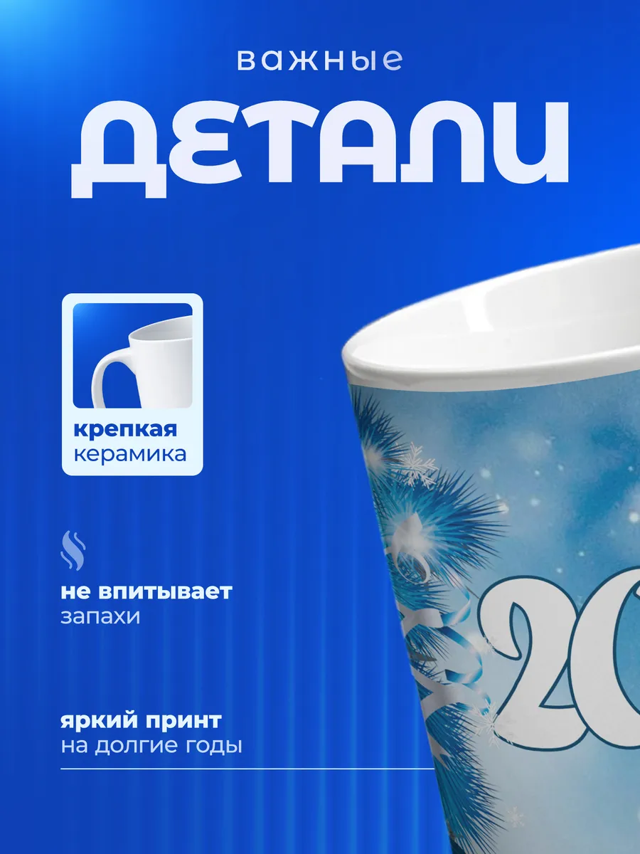 Изображение товара 3 из 6