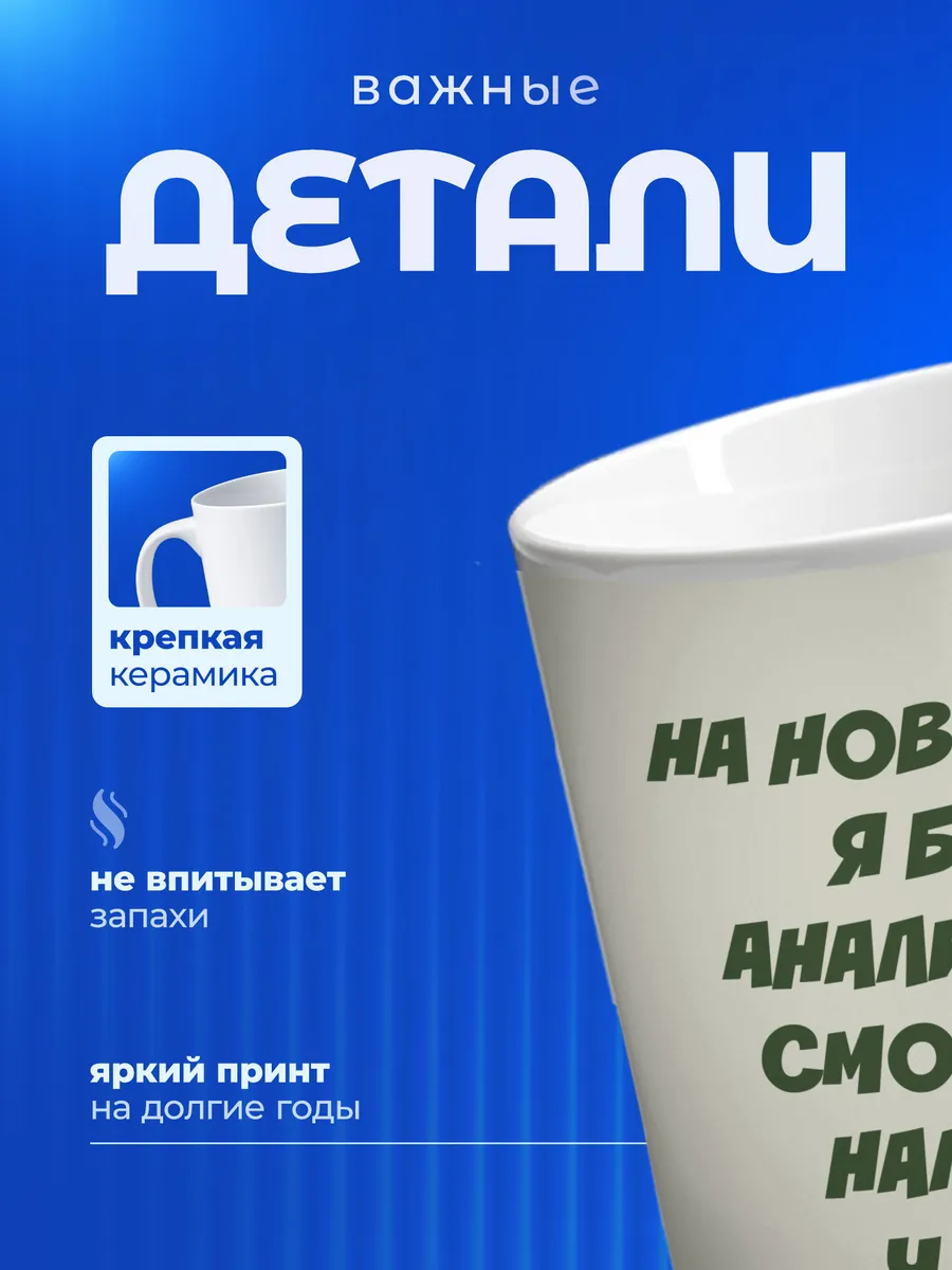 Изображение товара 3 из 6