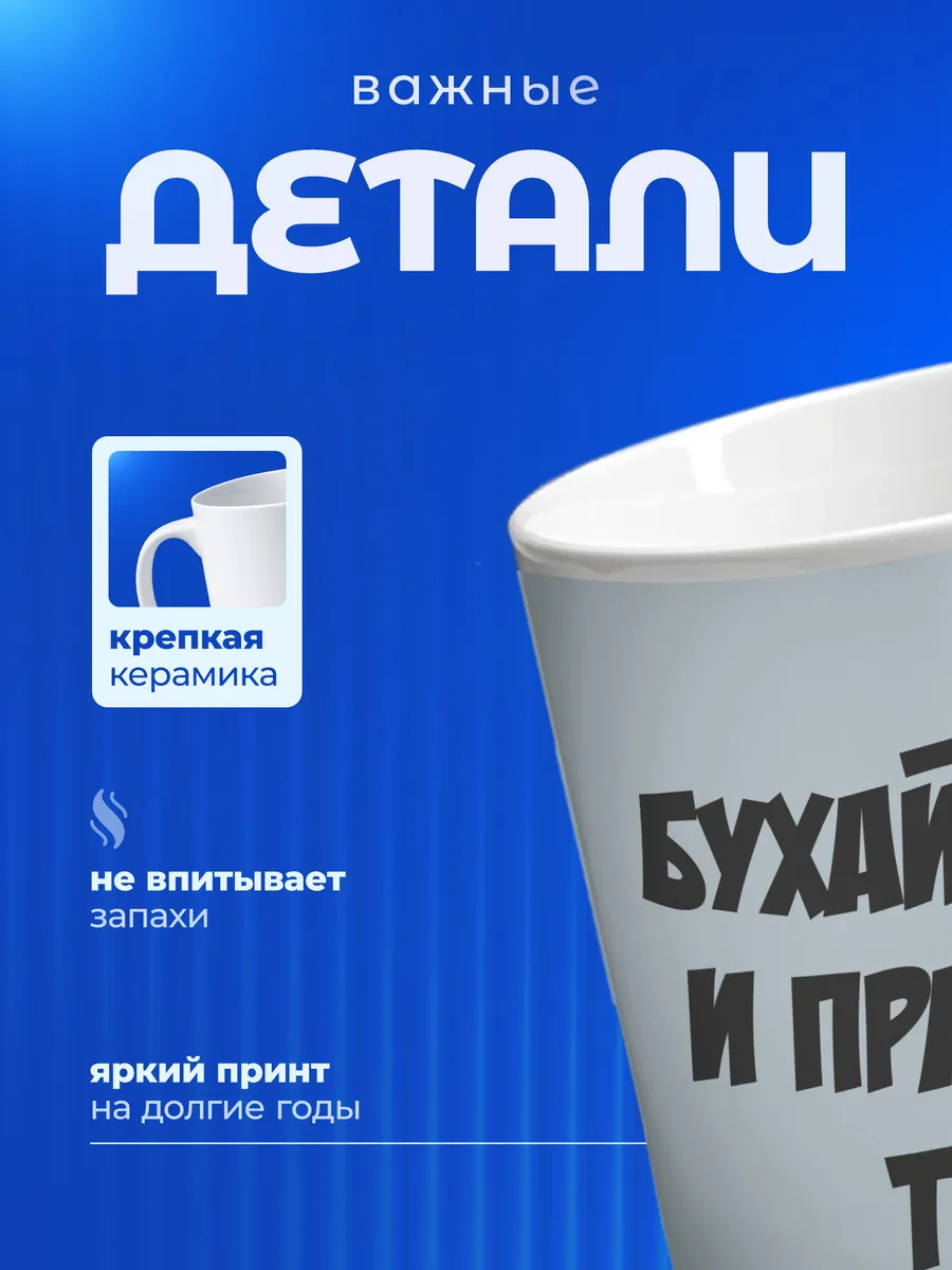 Изображение товара 3 из 6