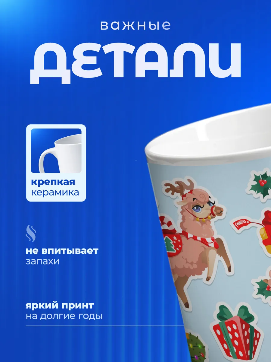 Изображение товара 3 из 6