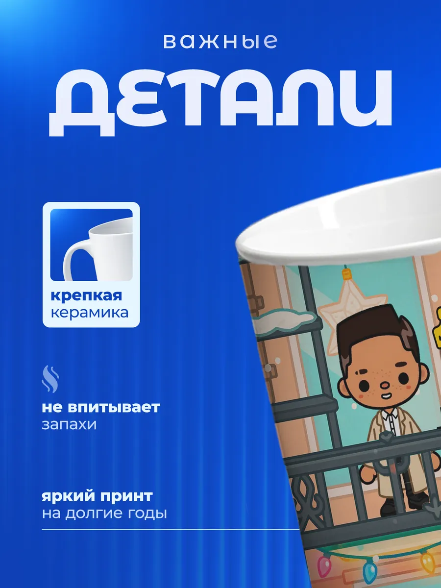 Изображение товара 3 из 6