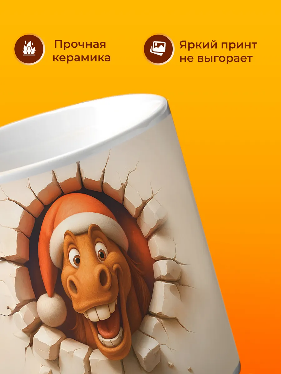 Изображение товара 3 из 4