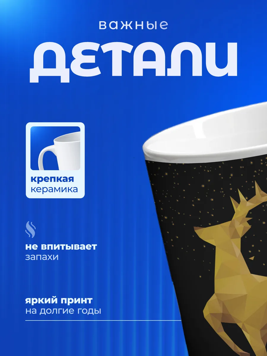 Изображение товара 3 из 6