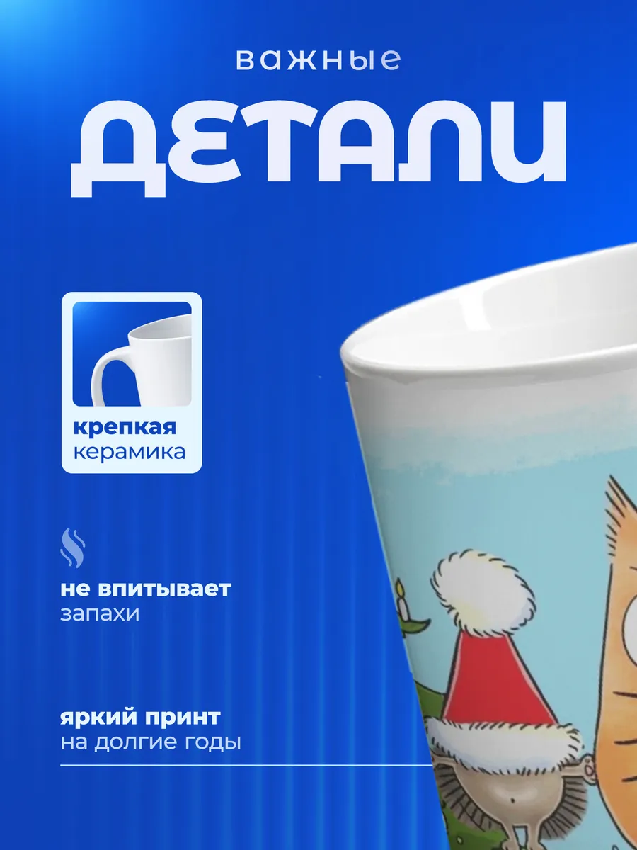 Изображение товара 3 из 6