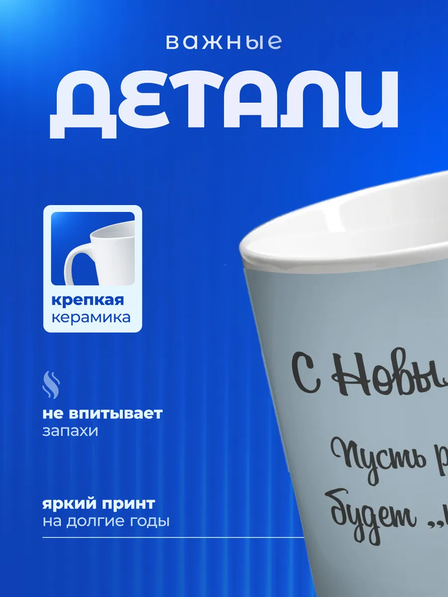 Изображение товара 3 из 6